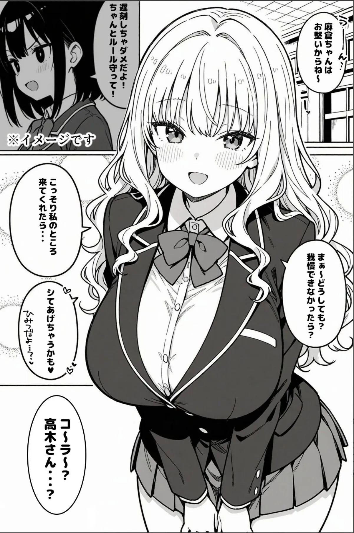 sample 10