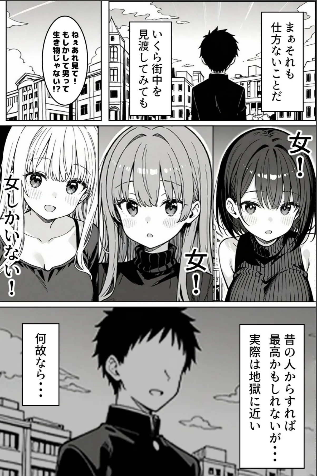sample 2