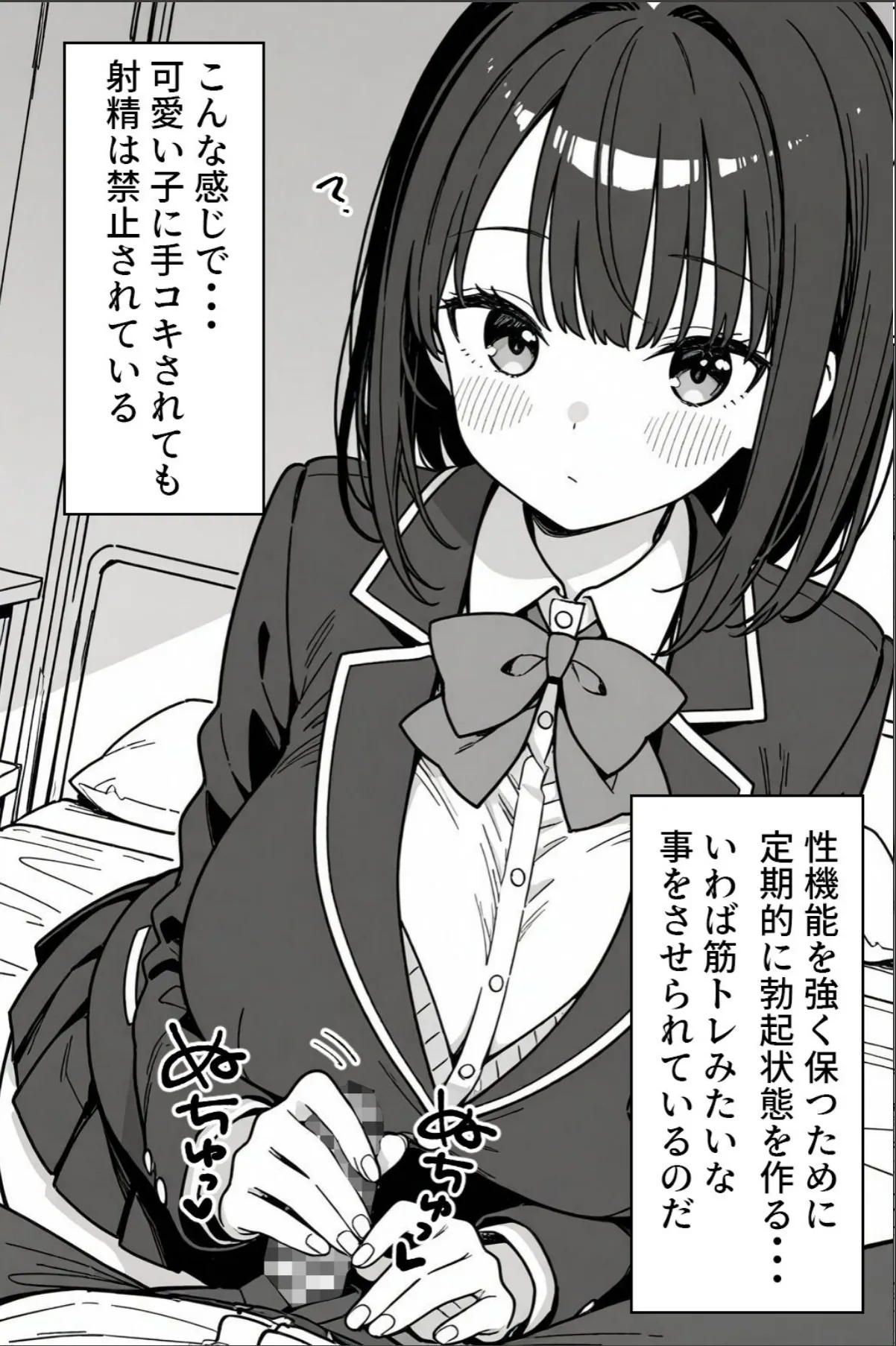 sample 4