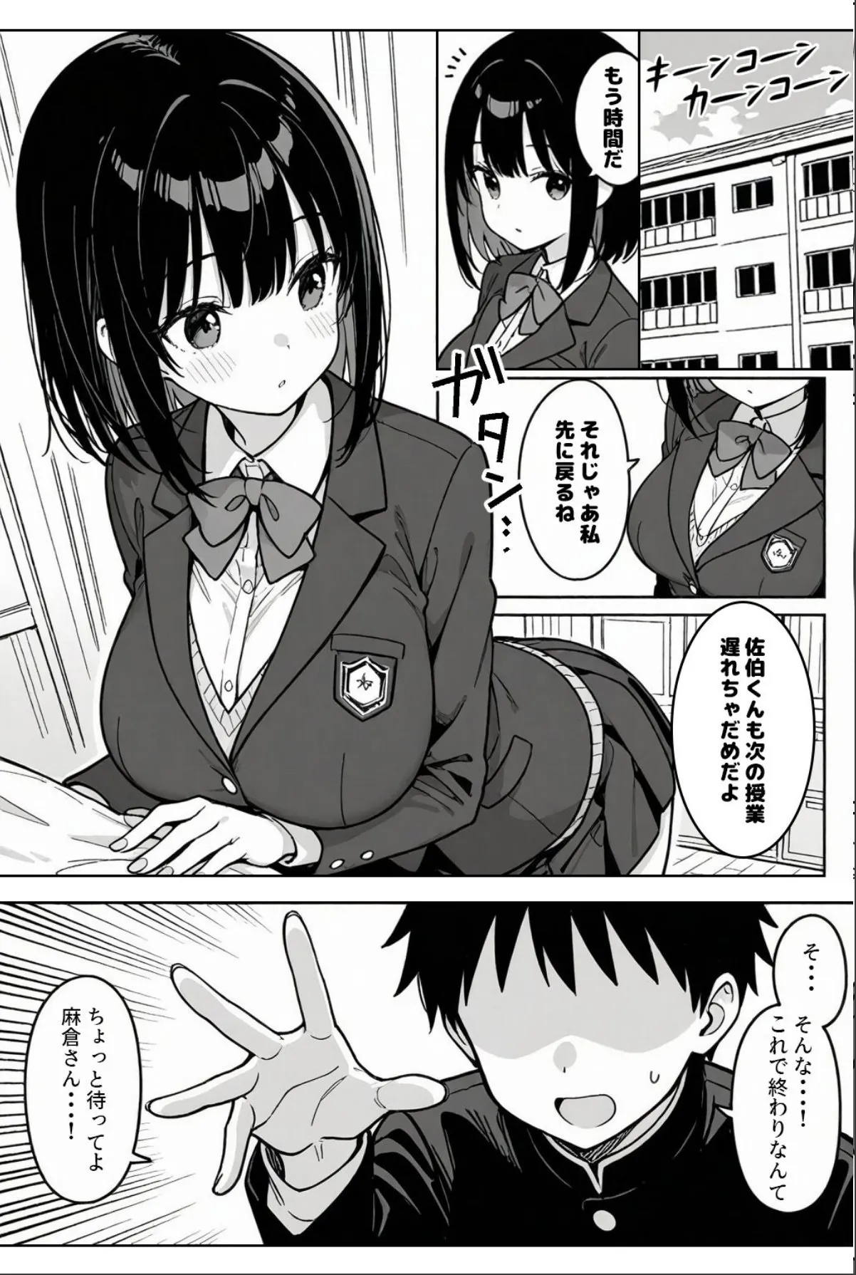 sample 6