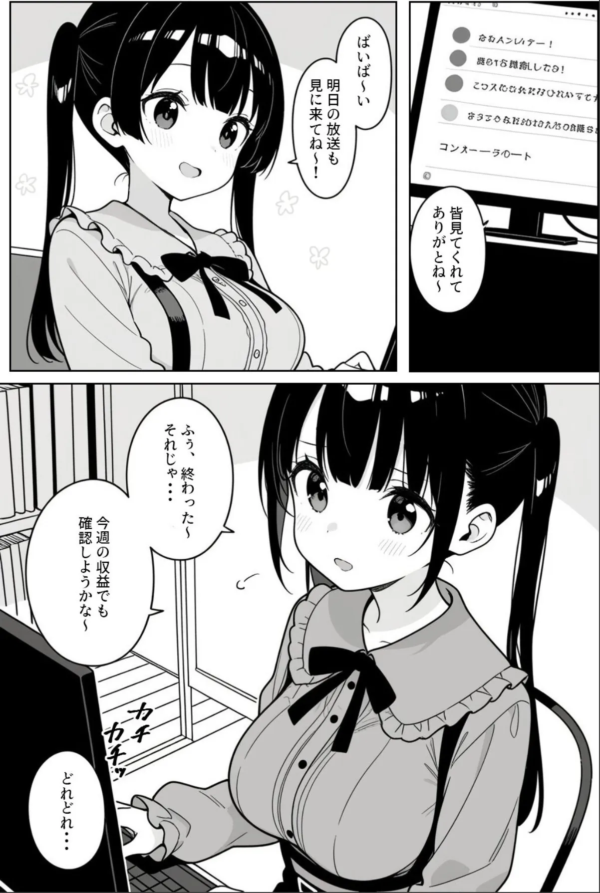 sample 1