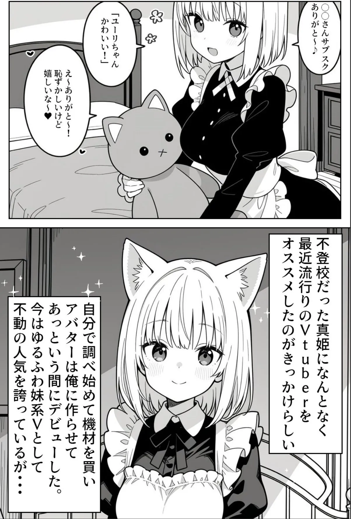 sample 3