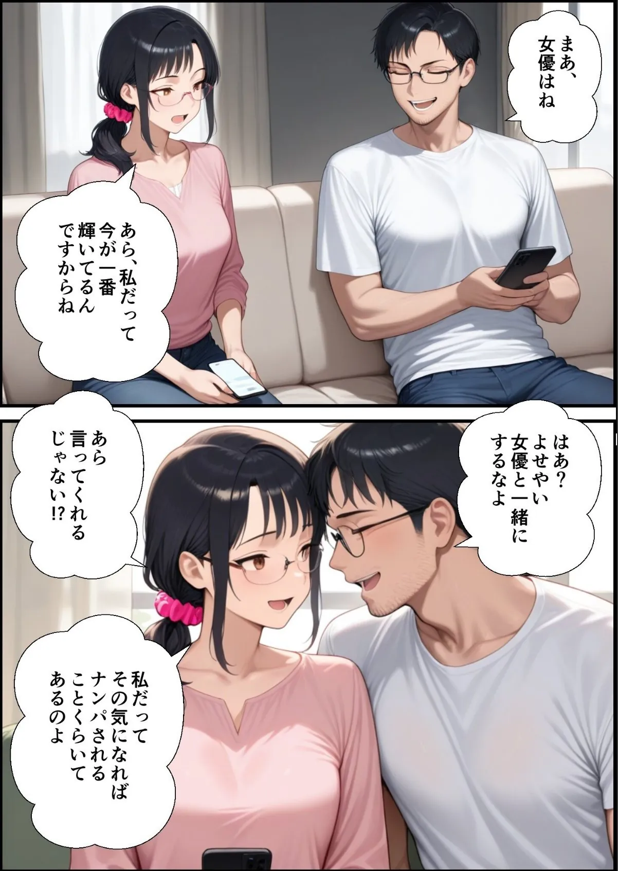 sample 3