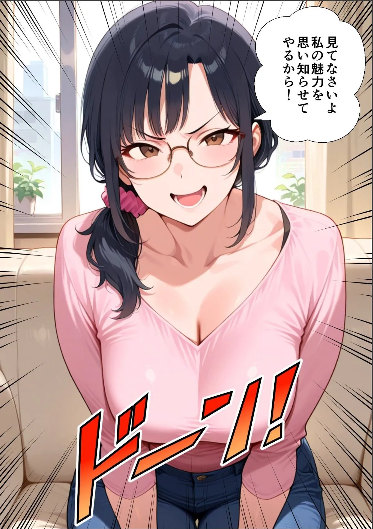 sample 7