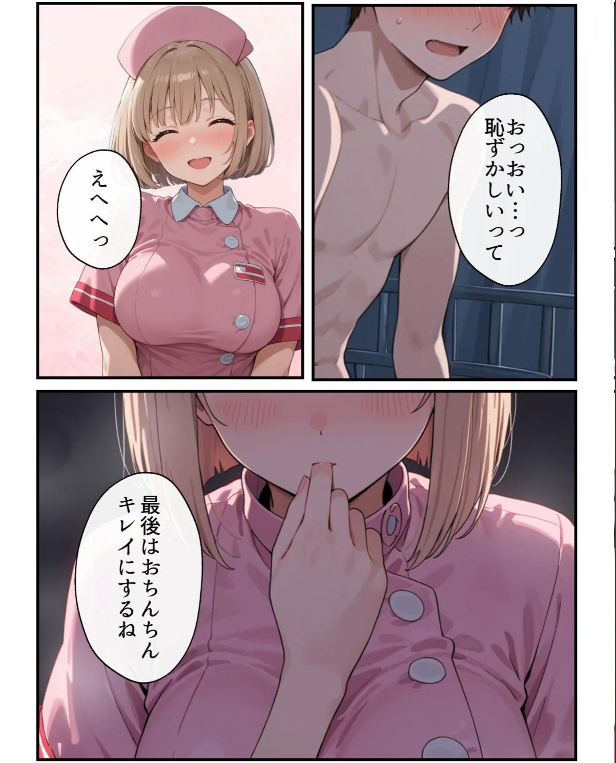 sample 10