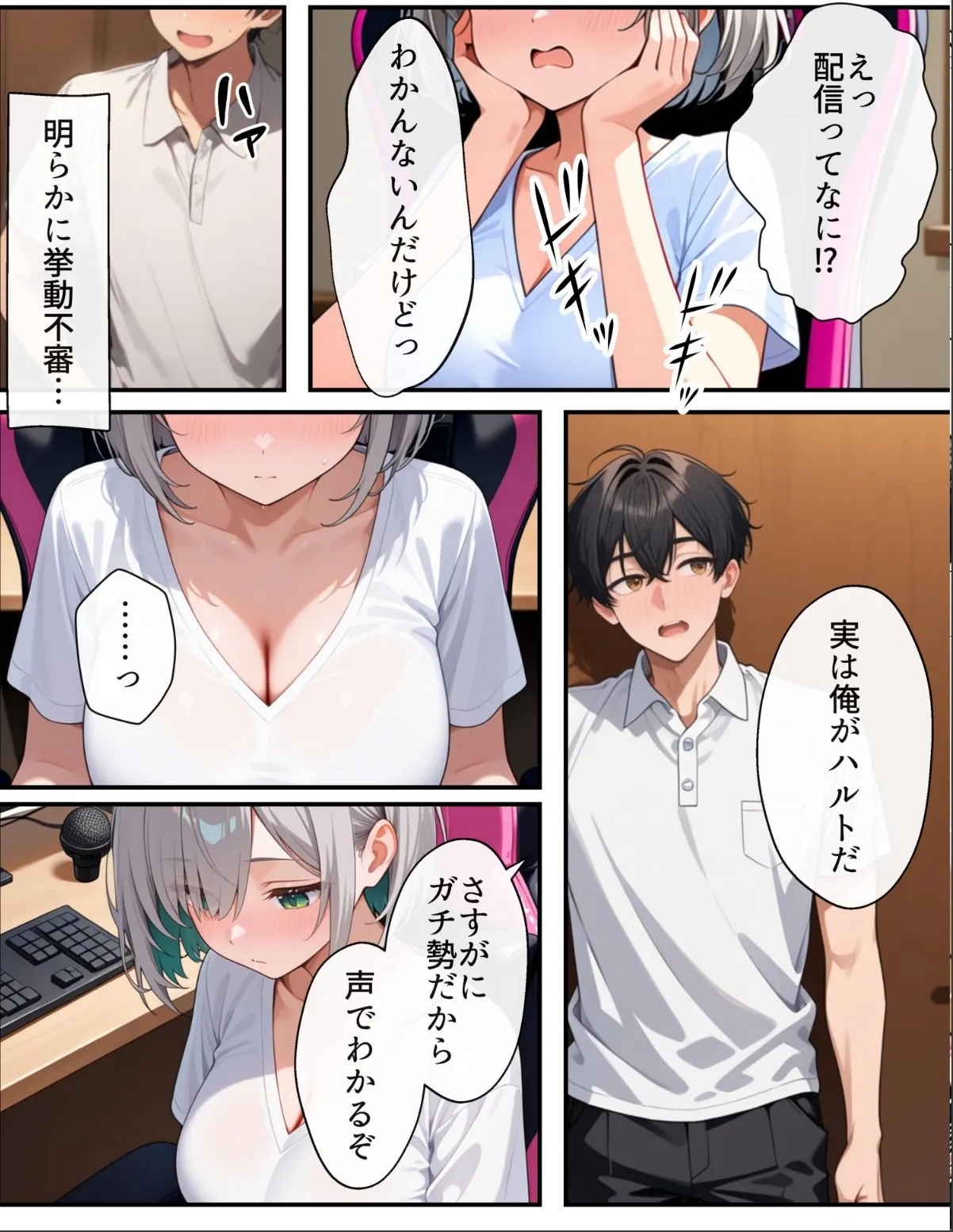 sample 10