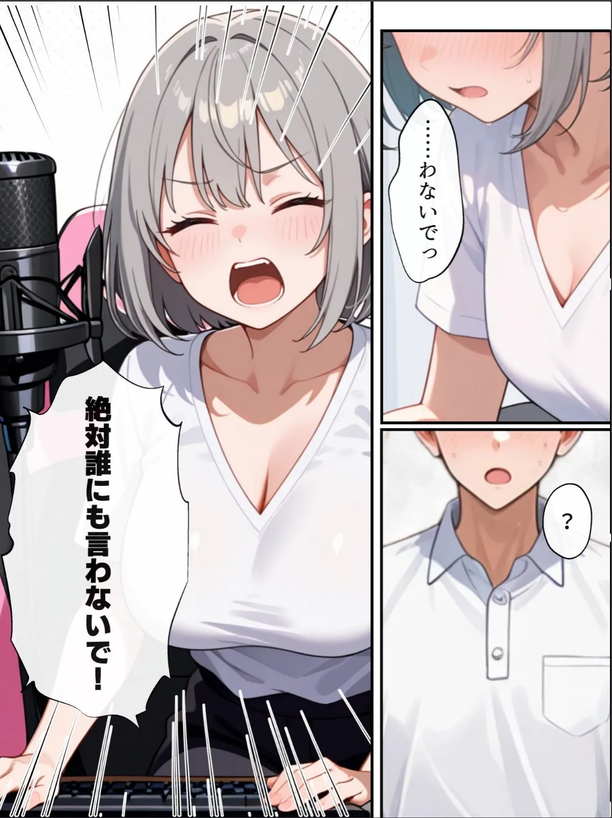 sample 11