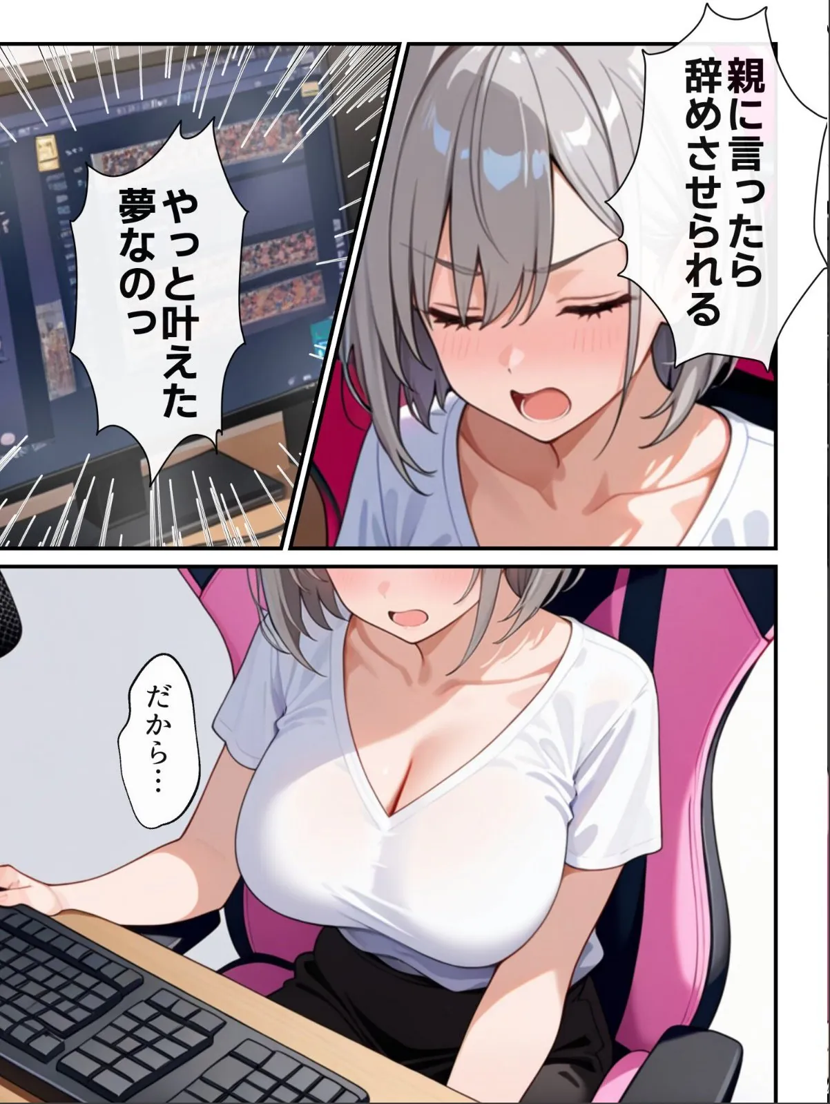 sample 12