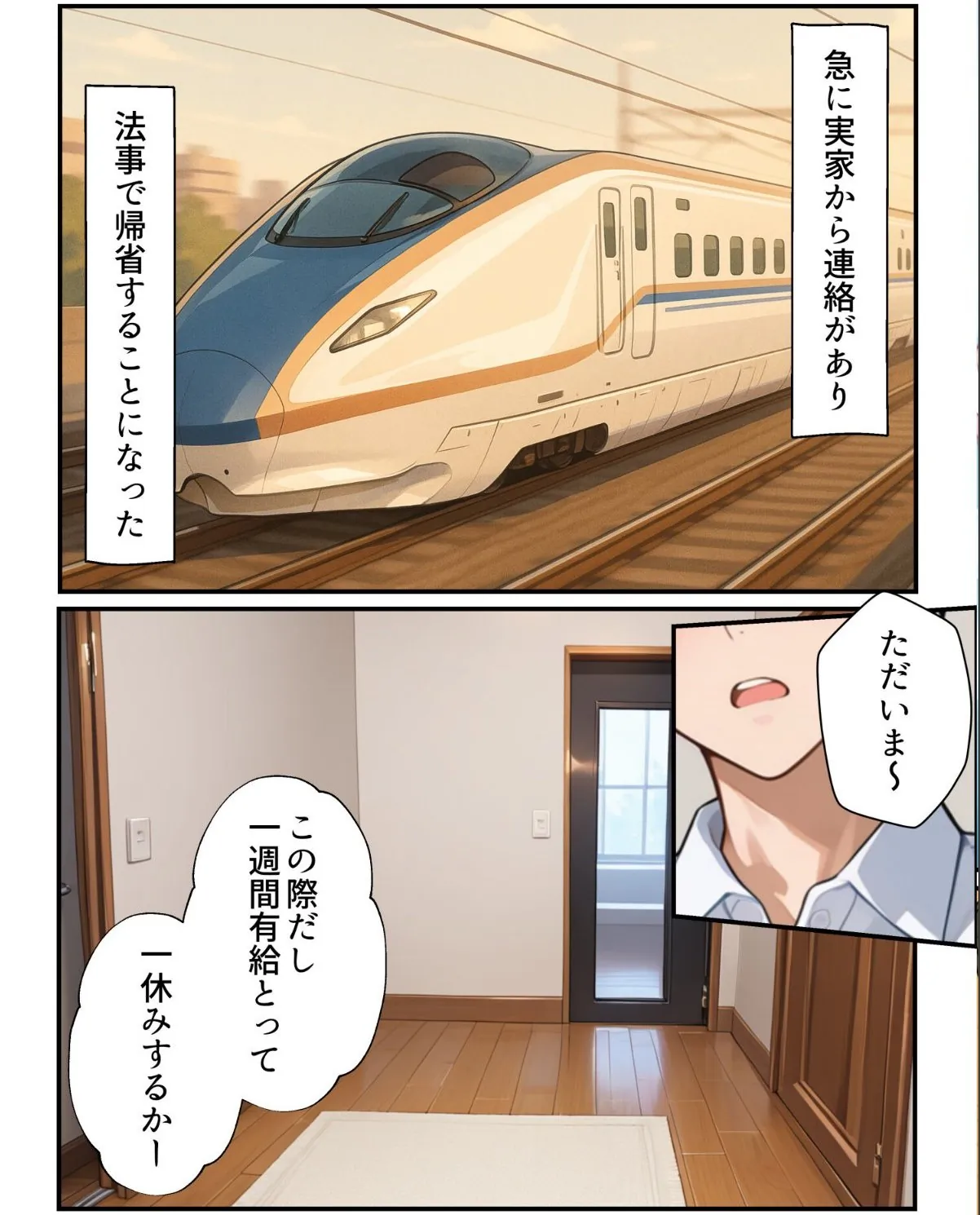 sample 4