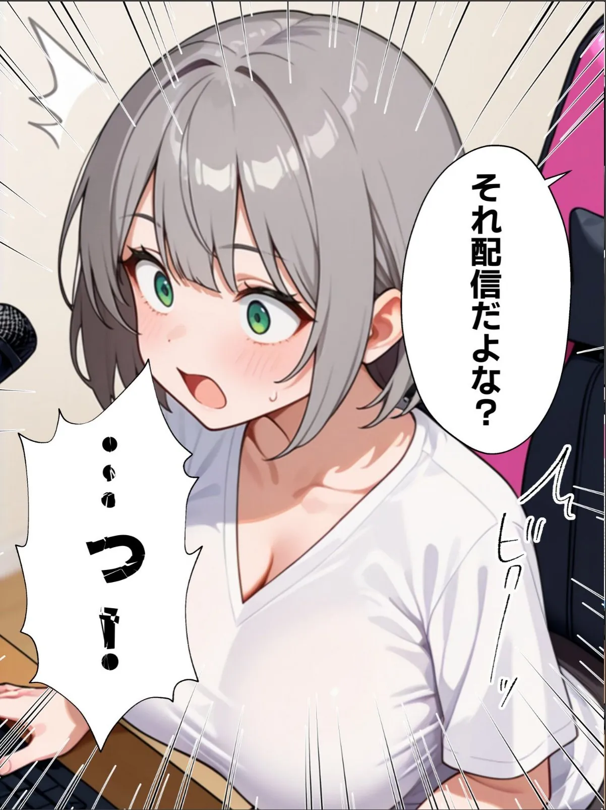 sample 9