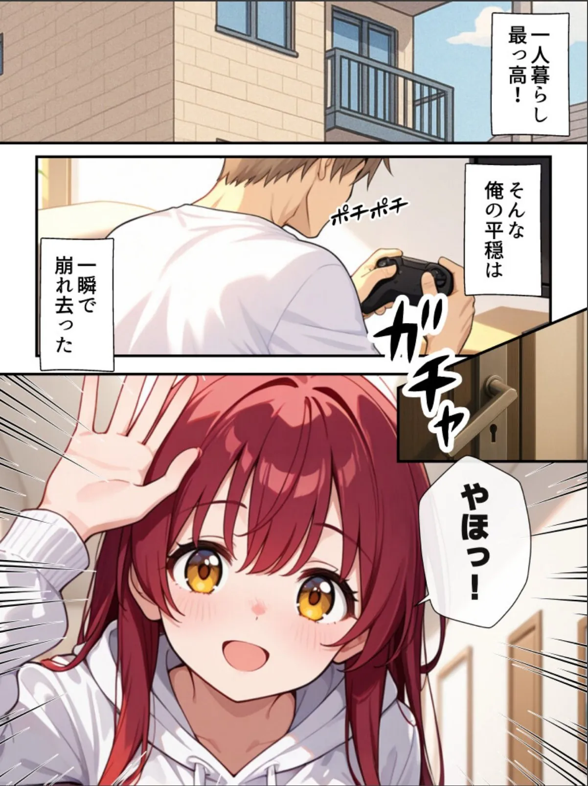 sample 1