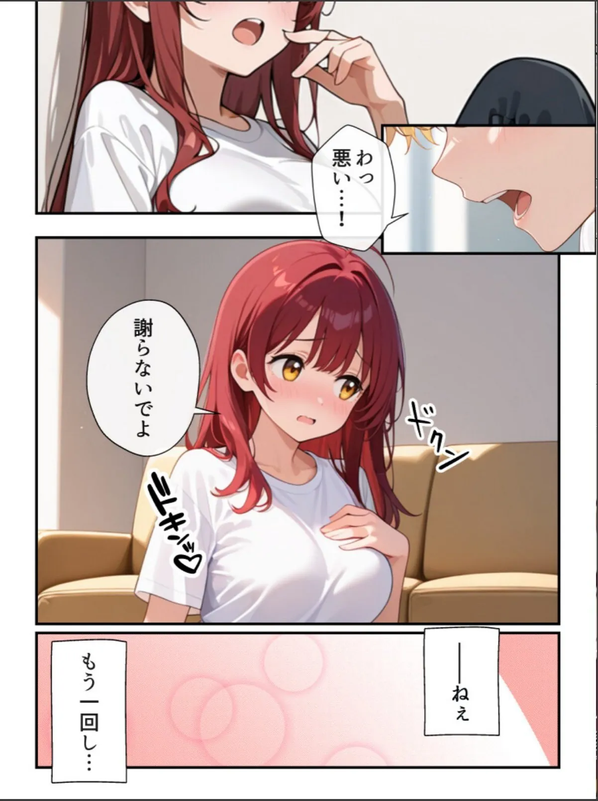 sample 10