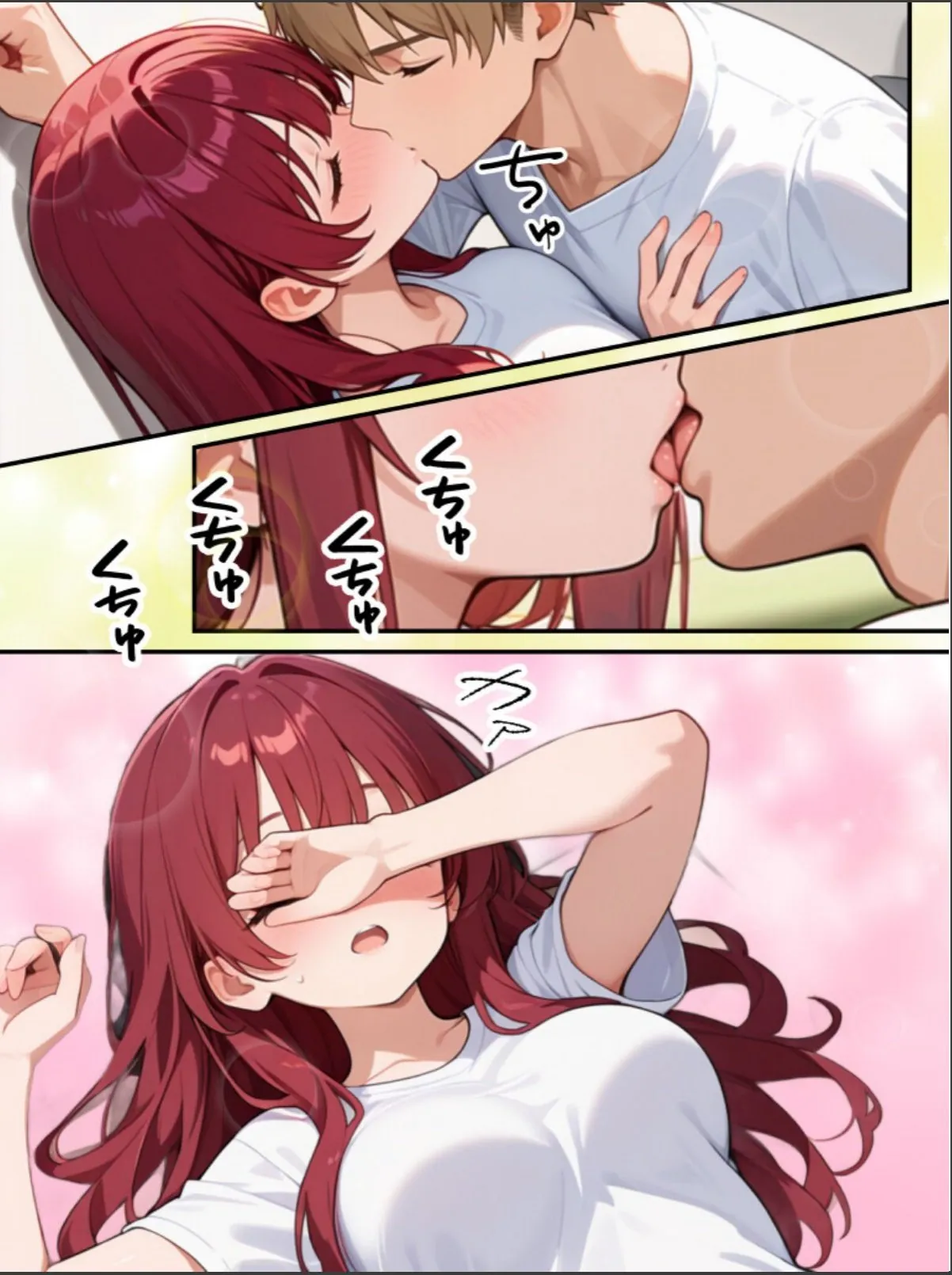sample 11