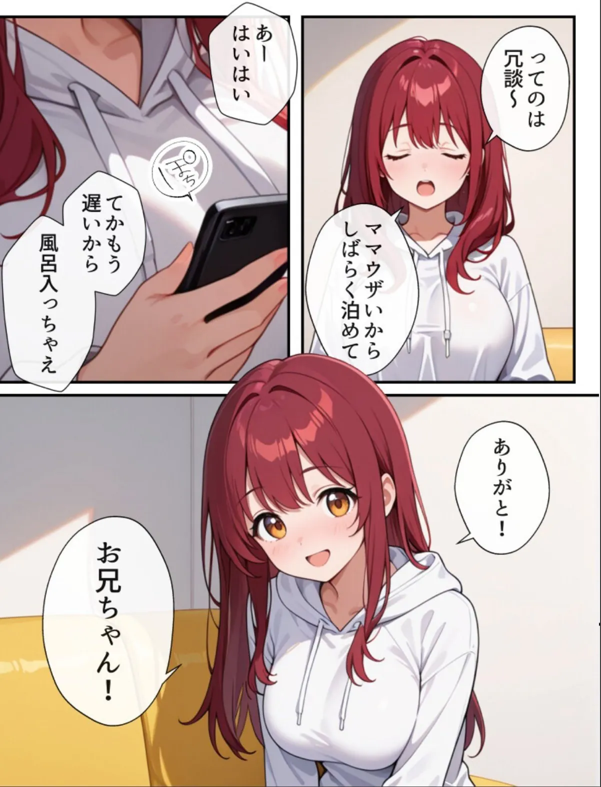 sample 3
