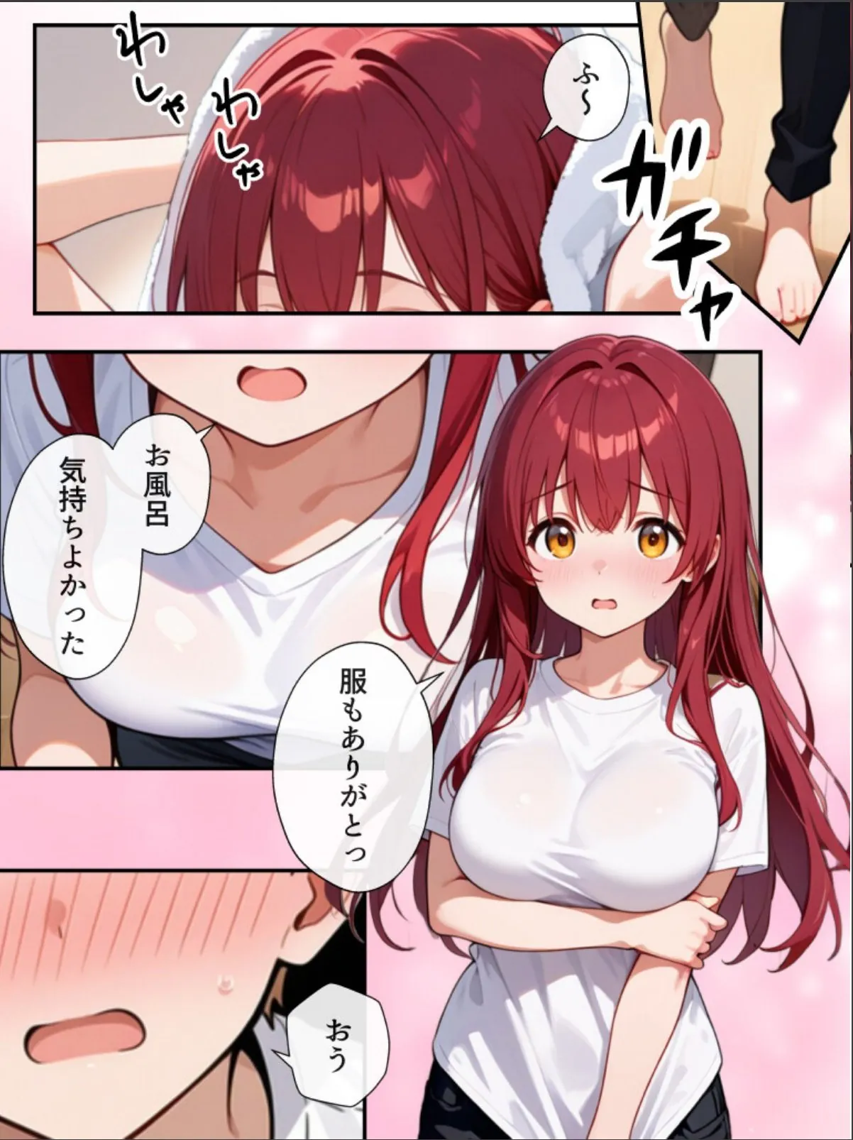 sample 5
