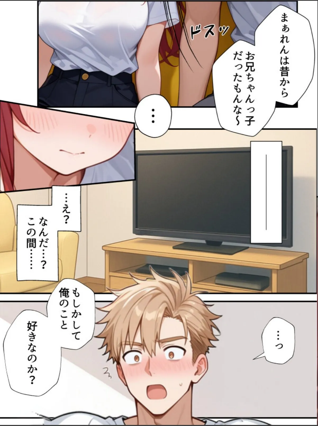 sample 7