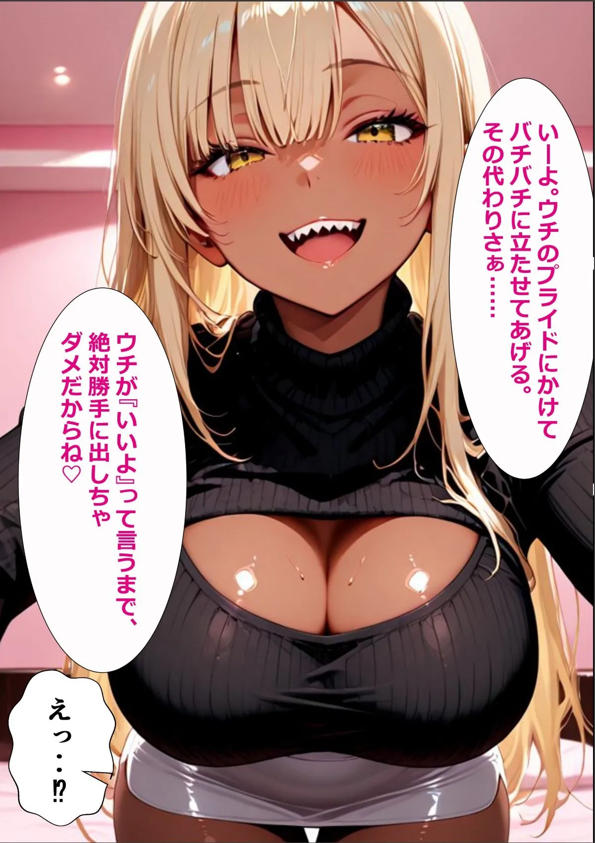 sample 12