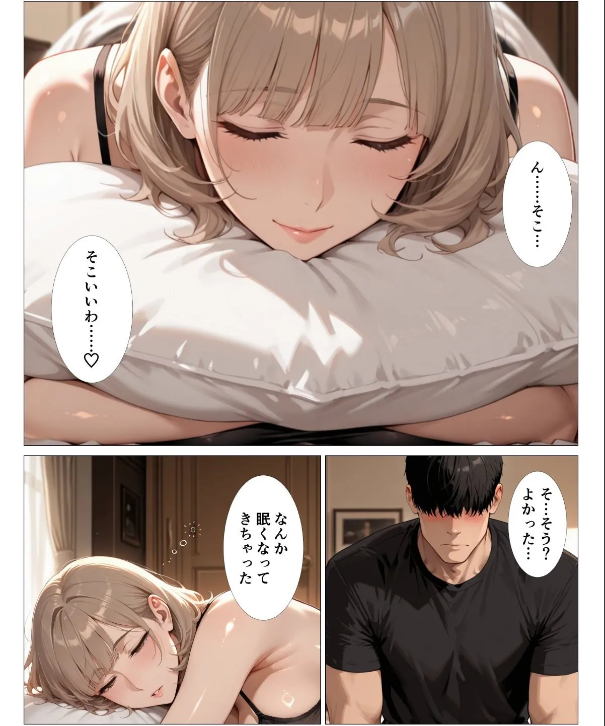 sample 5