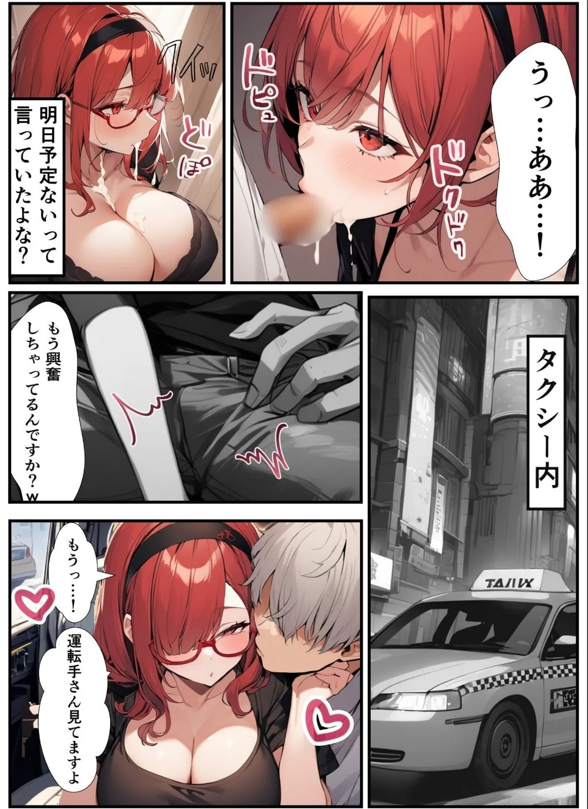 sample 1