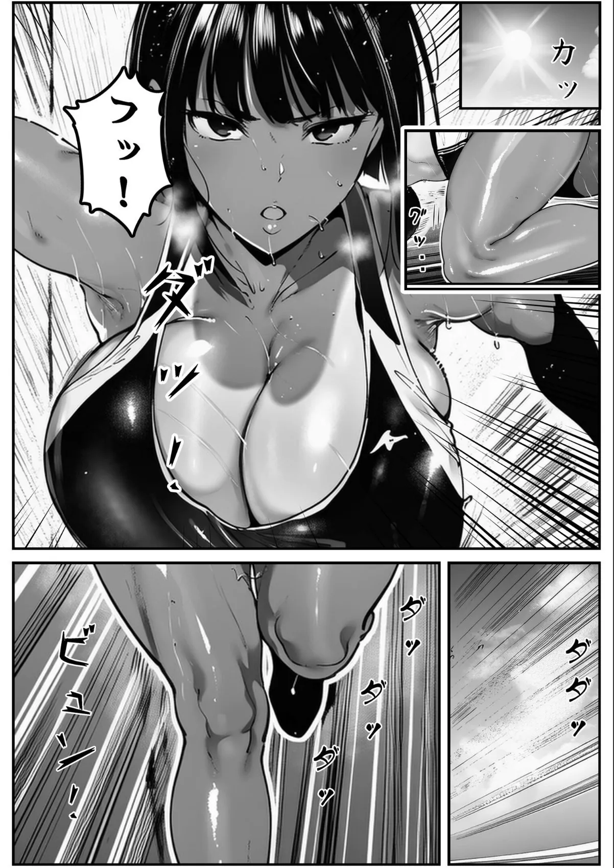 sample 1