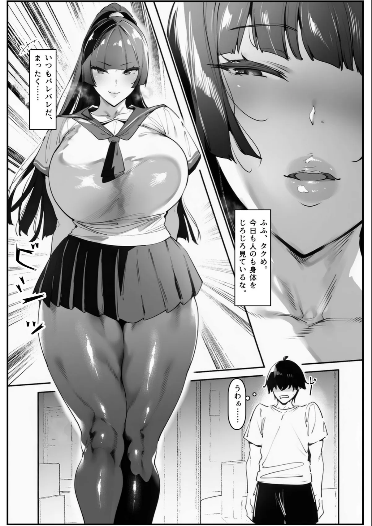 sample 5