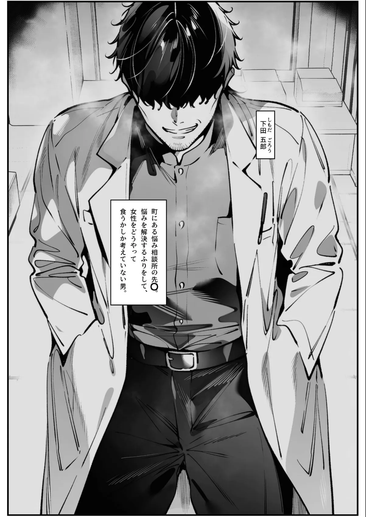sample 1