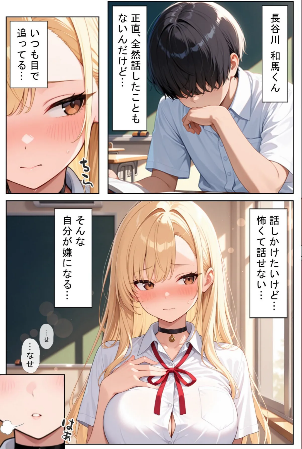 sample 5