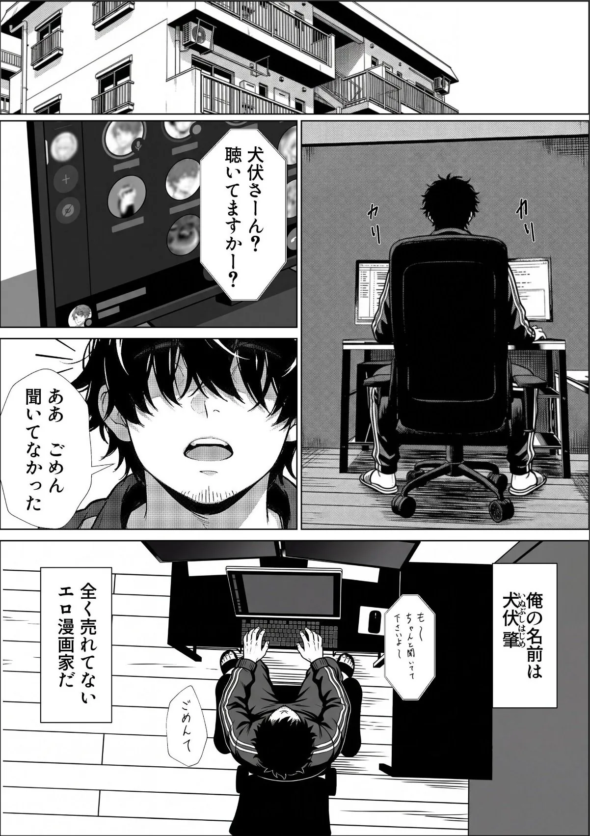 sample 1