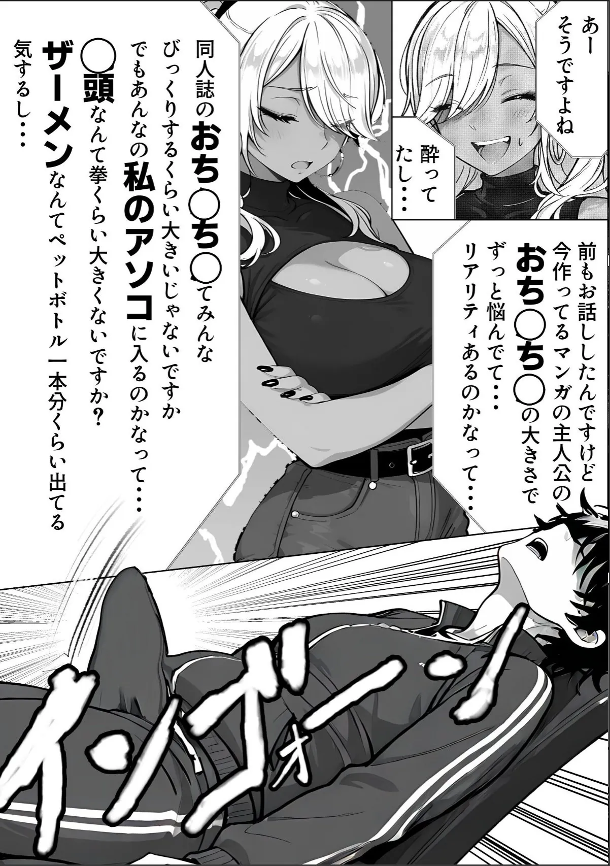 sample 10