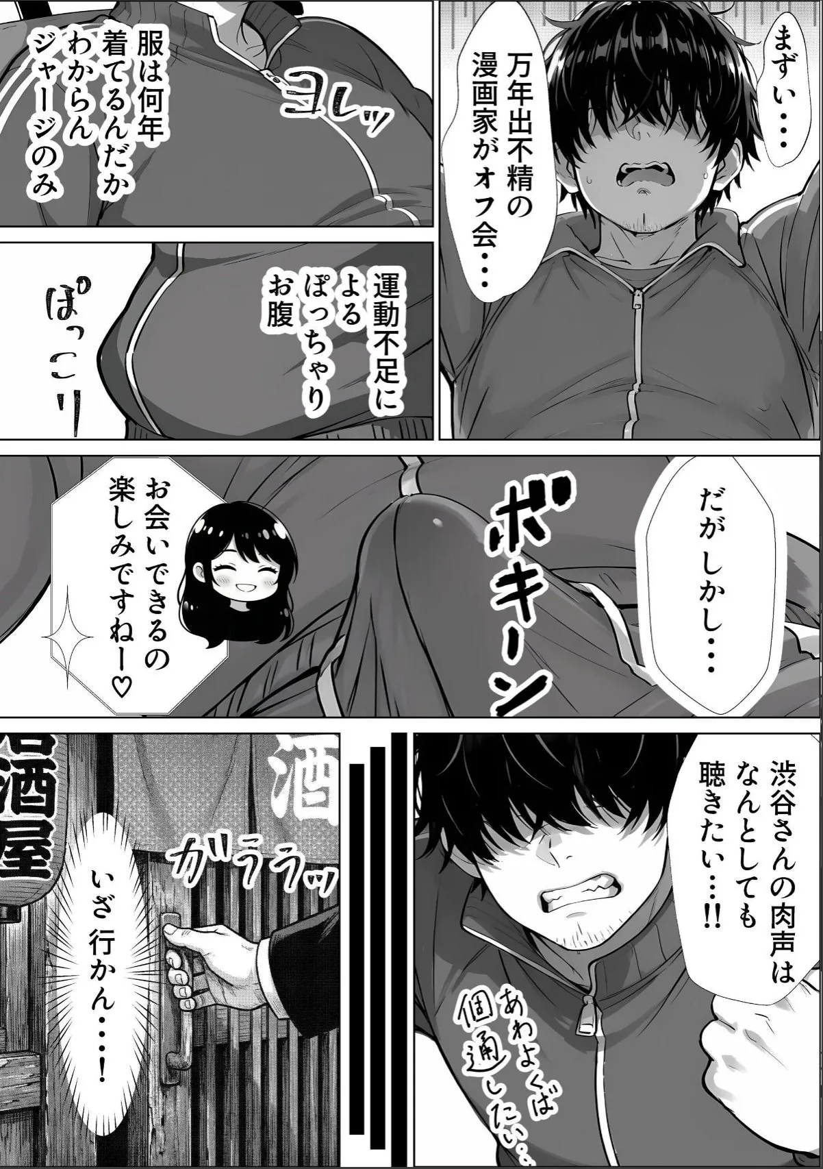 sample 5
