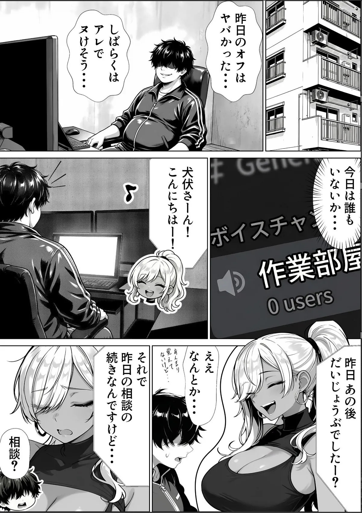 sample 9