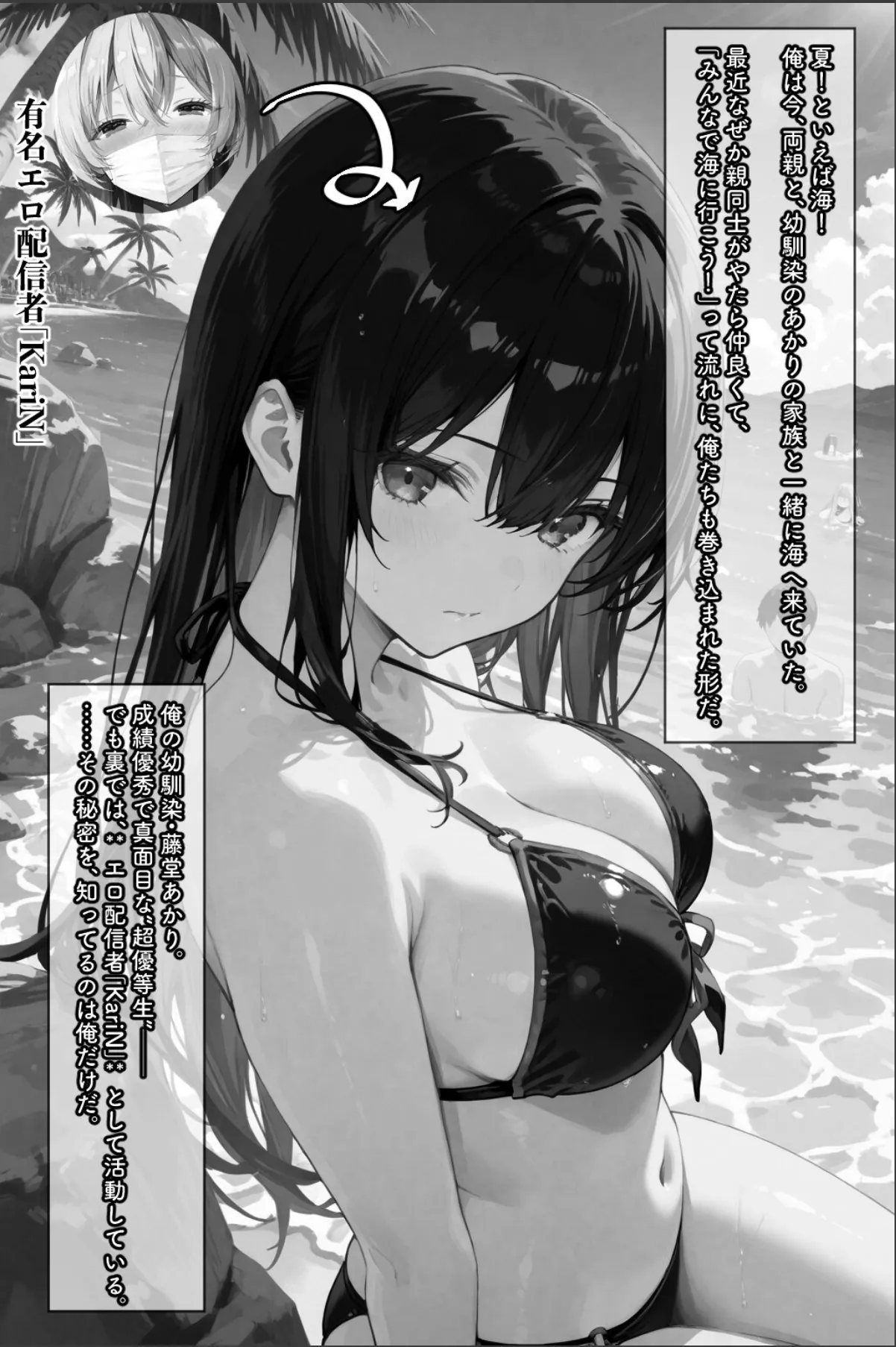 sample 1