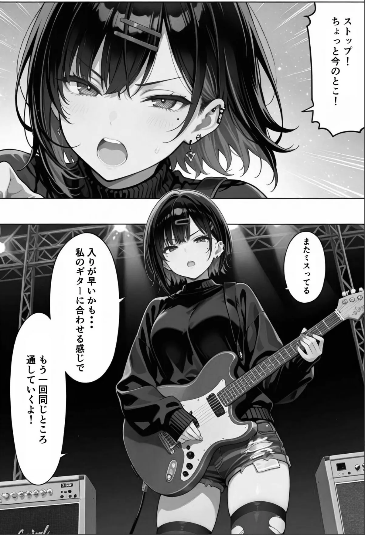 sample 1