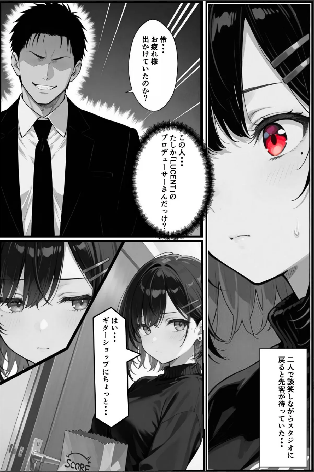sample 10