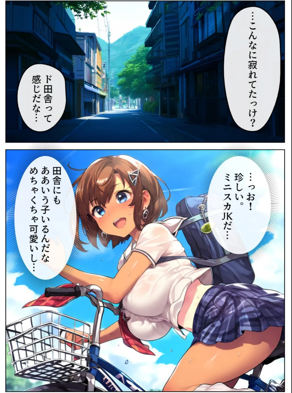 sample 4