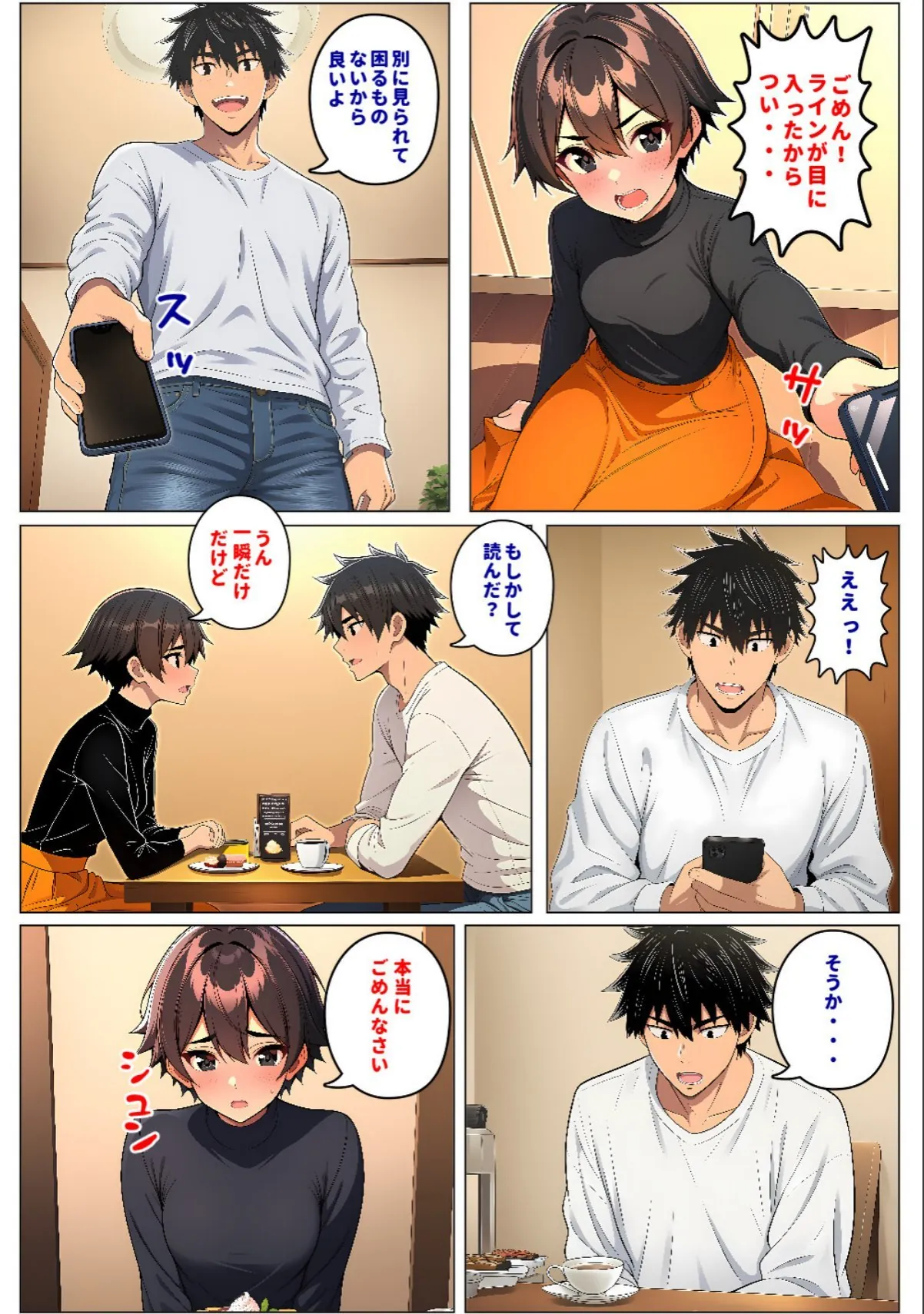 sample 10
