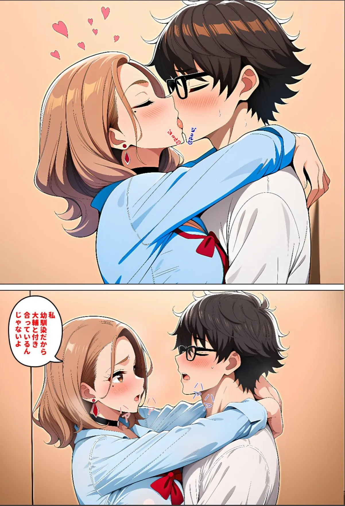 sample 11