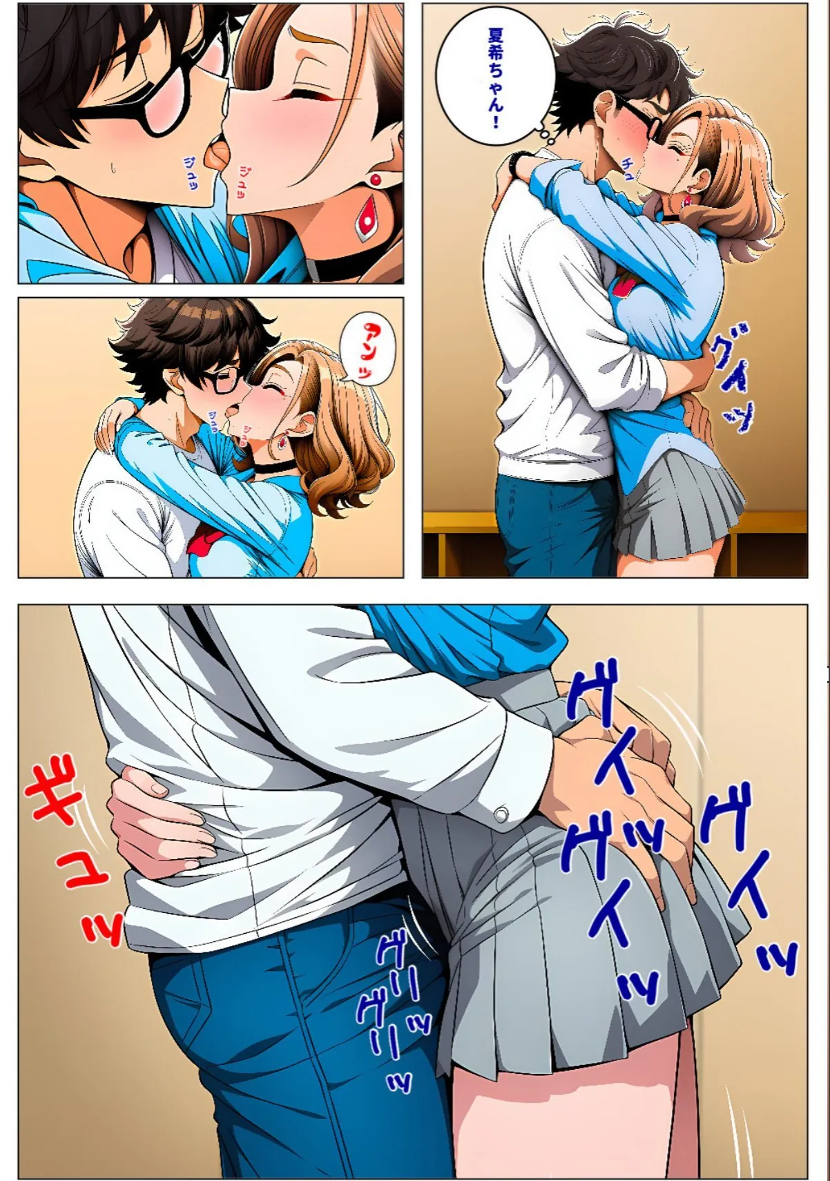 sample 12