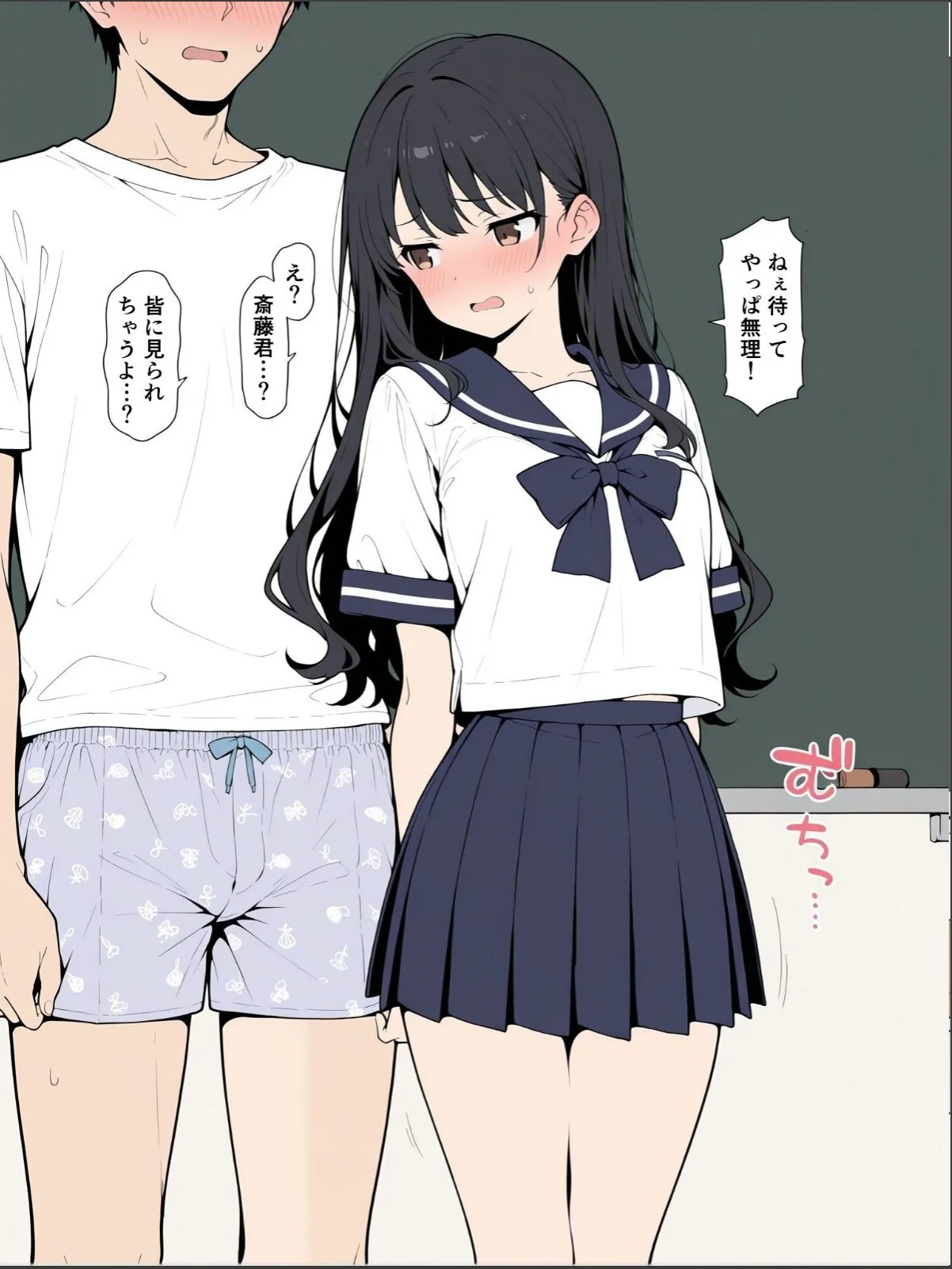 sample 10