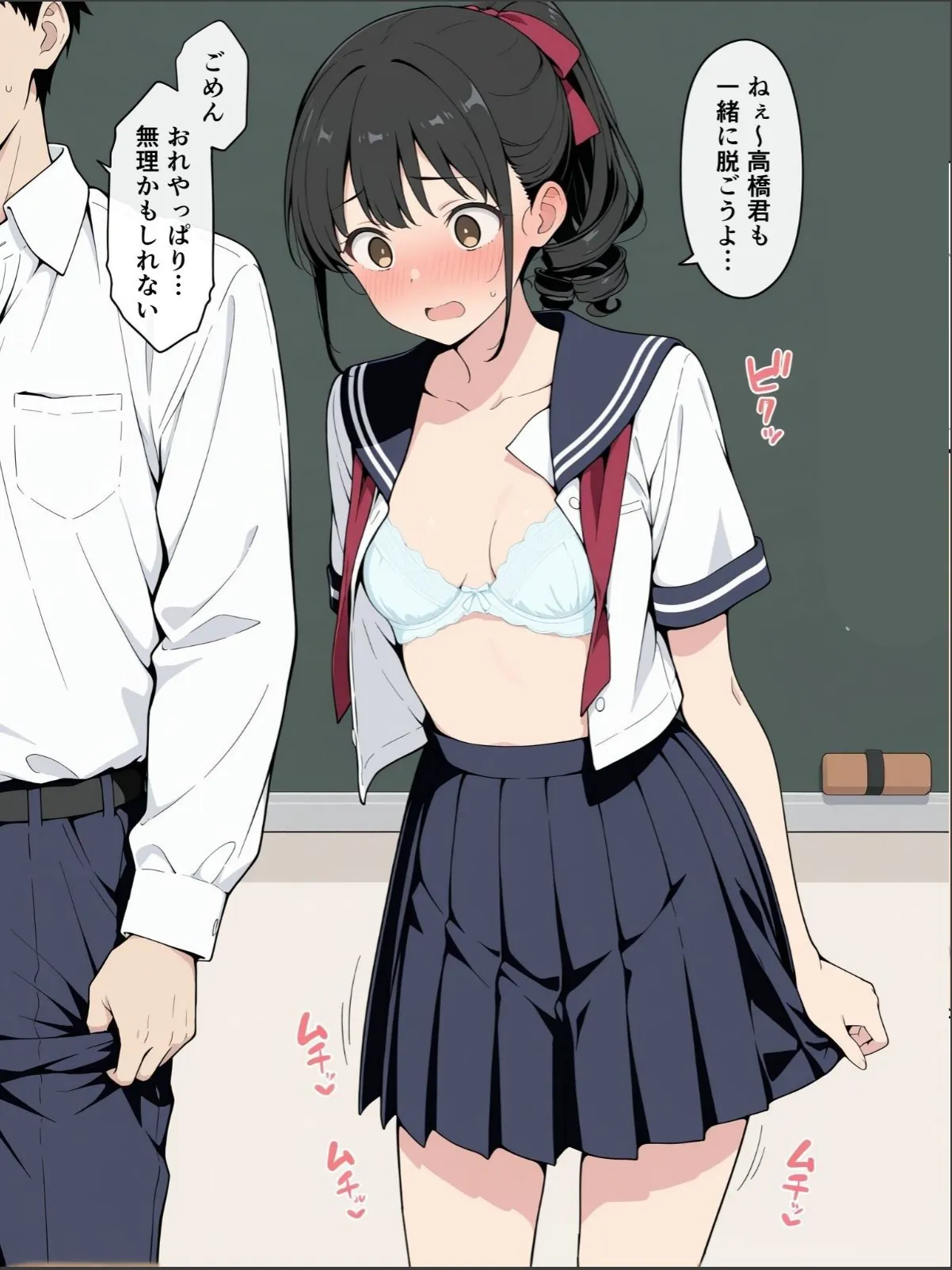 sample 11