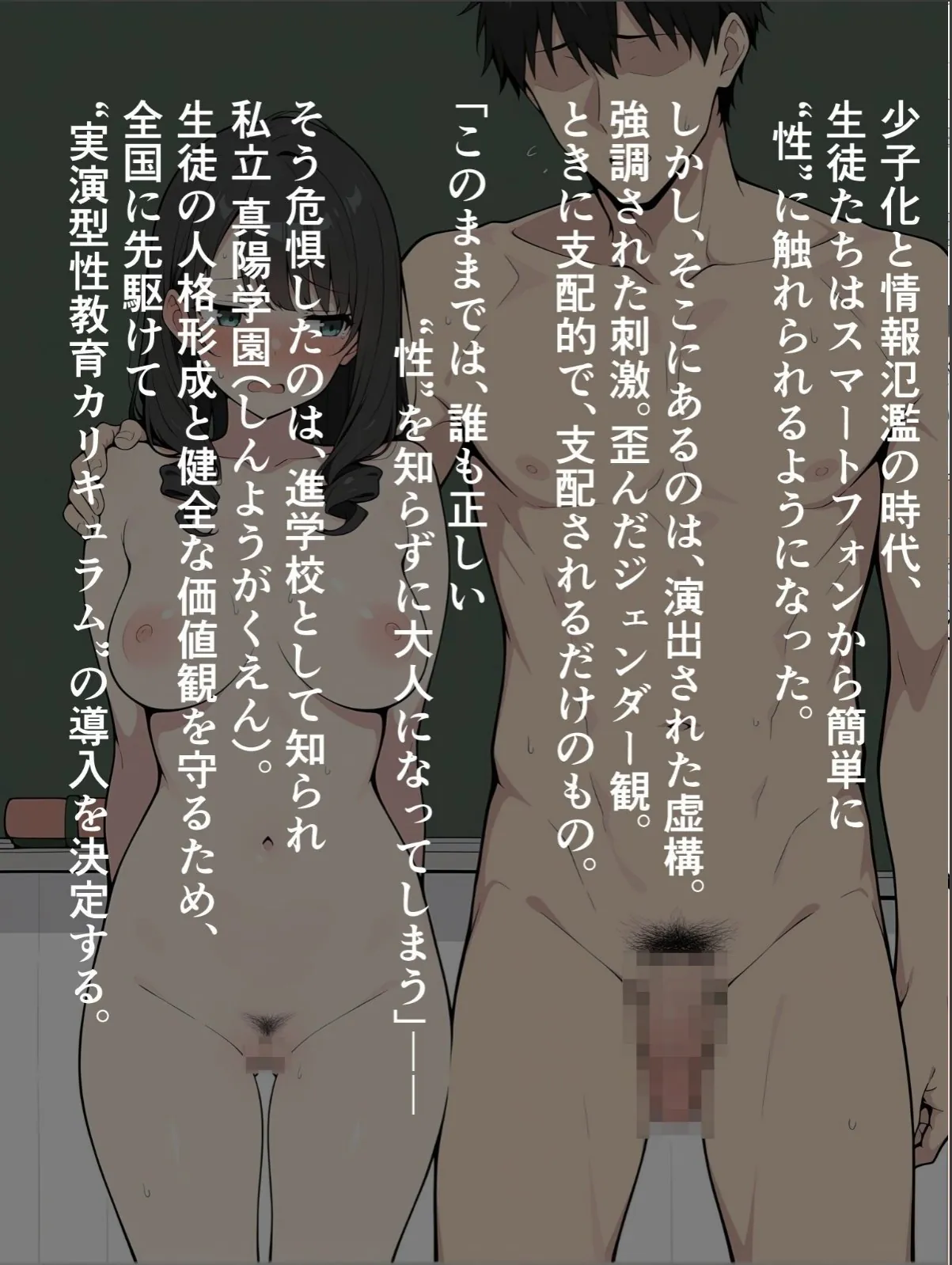 sample 2