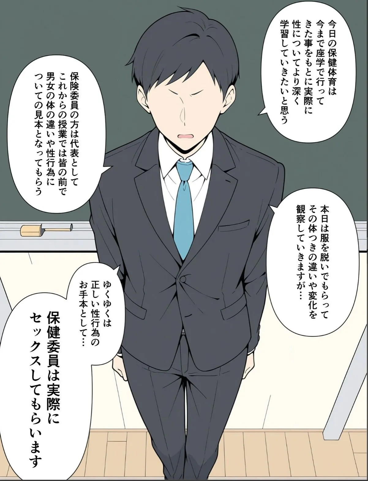 sample 4