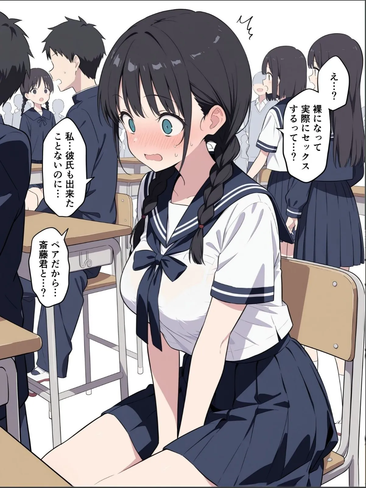 sample 5
