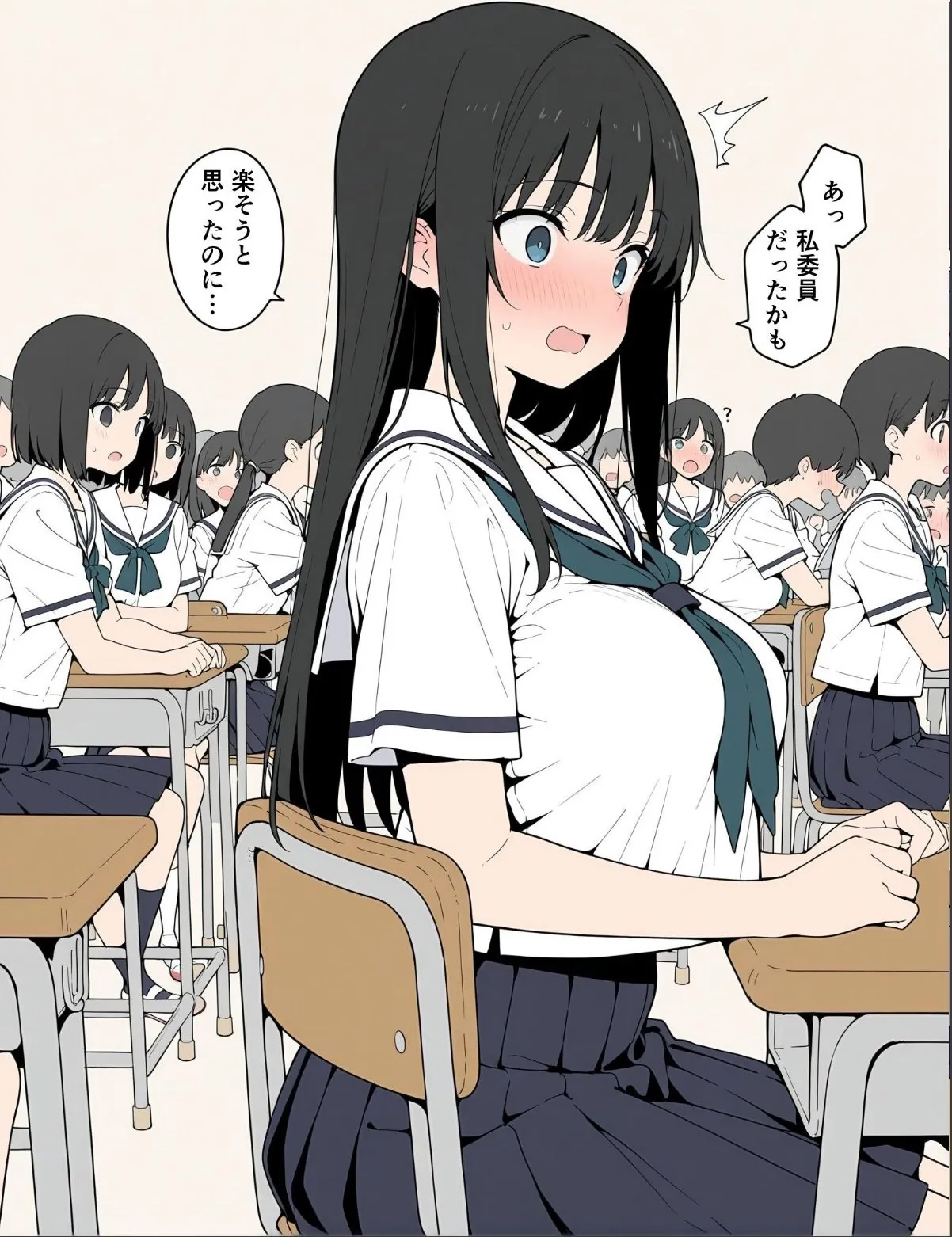 sample 6