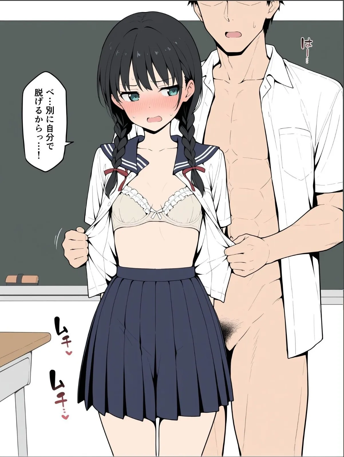 sample 9