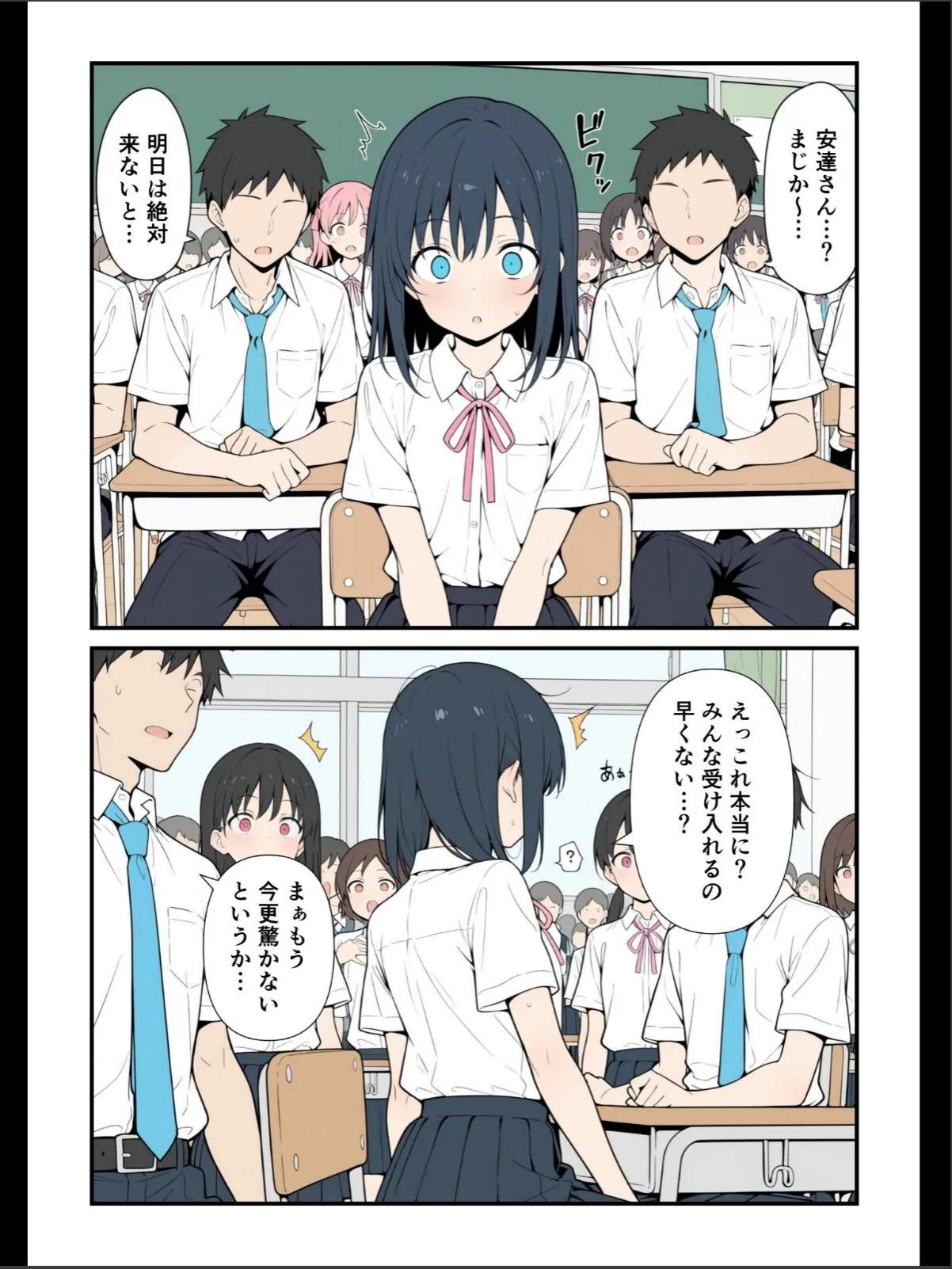 sample 5