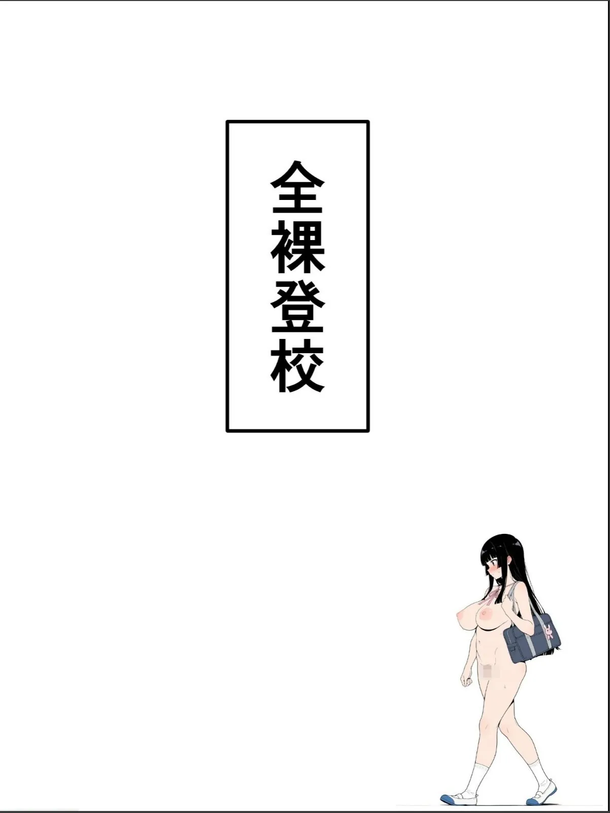 sample 7