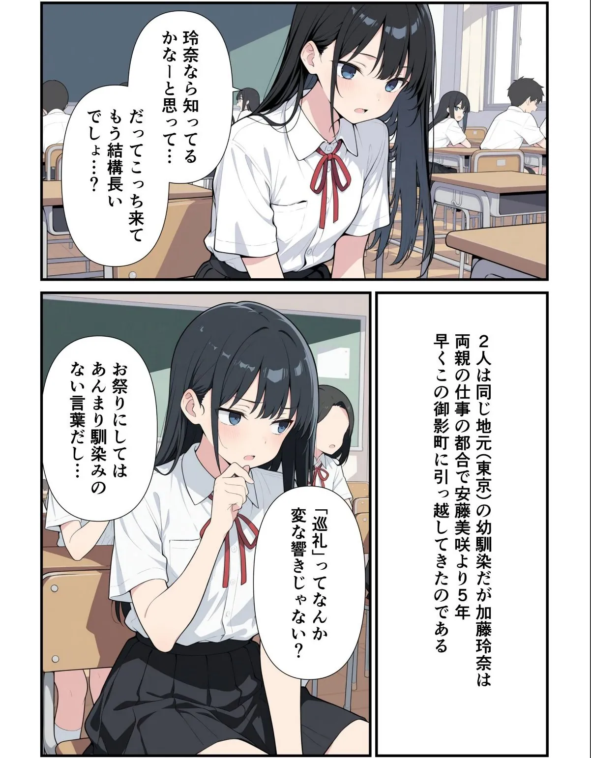 sample 12
