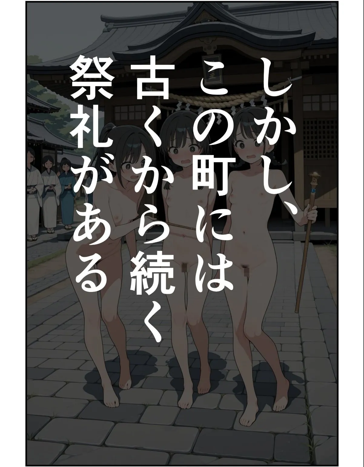 sample 4