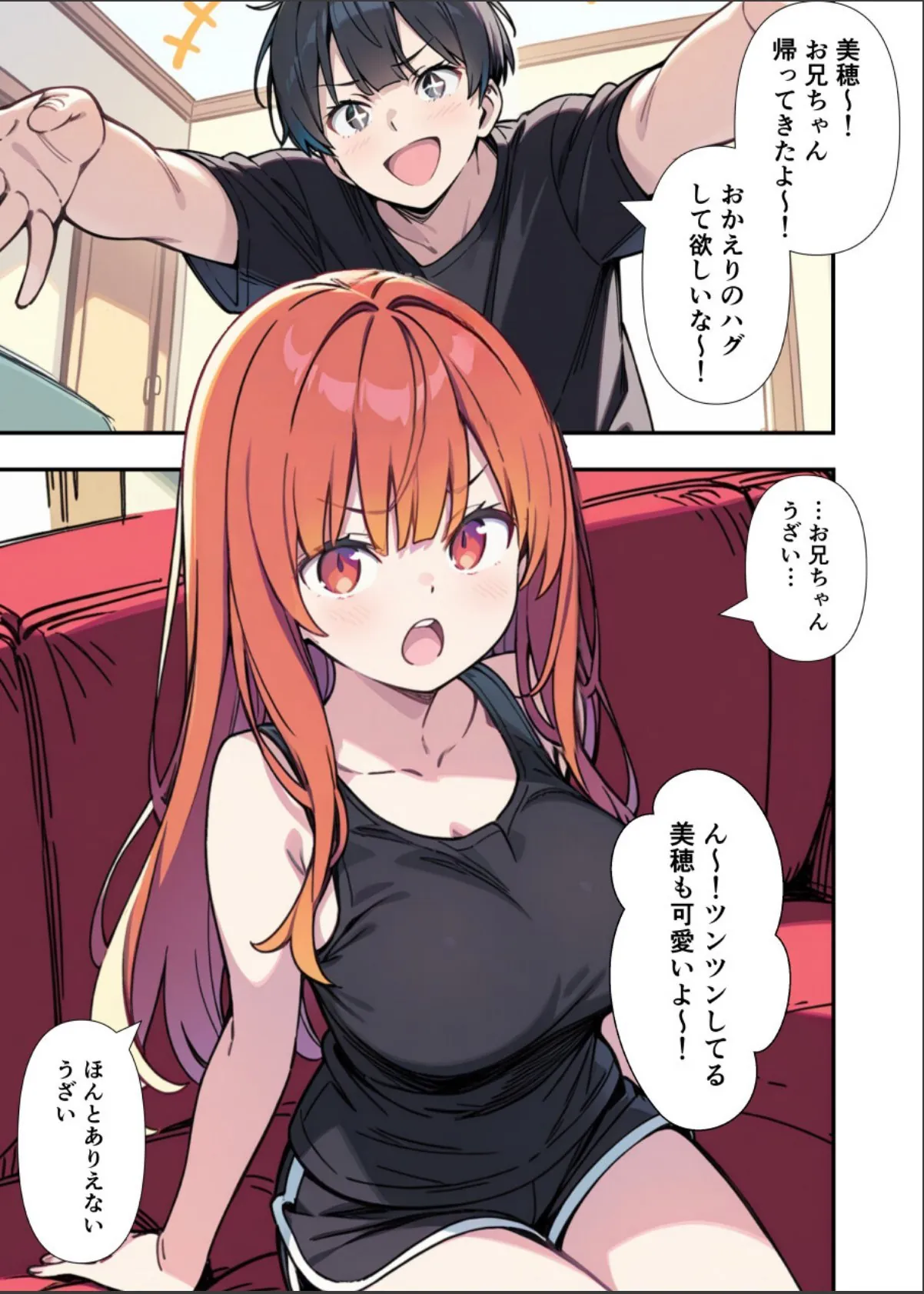 sample 1